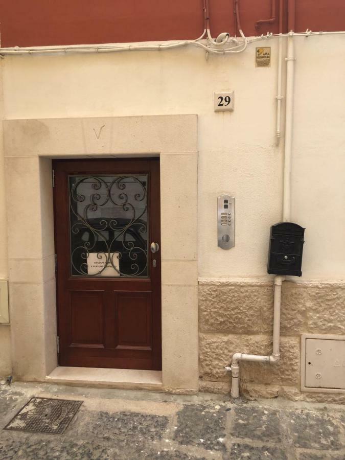 בארי Nuccia Serra 29 מראה חיצוני תמונה